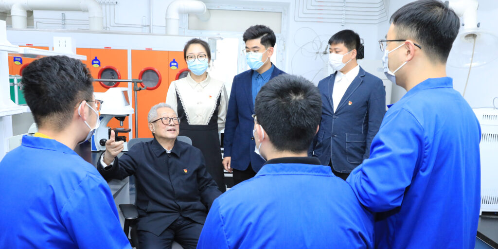 Harbin Institute of Technology